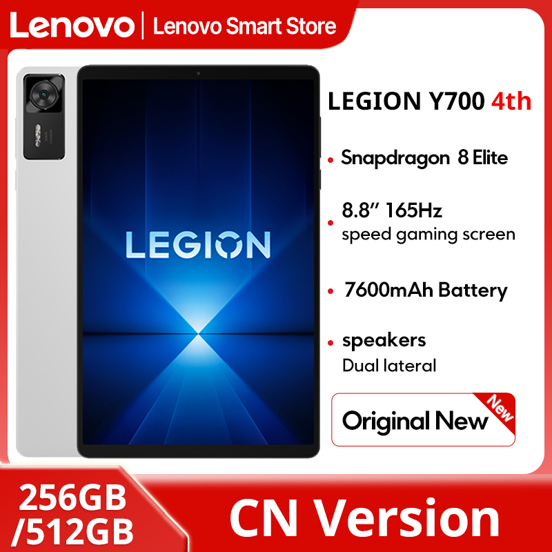 Android Tablet Gaming Accessories - Оригинальный игровой планшет Lenovo Legion Y700,