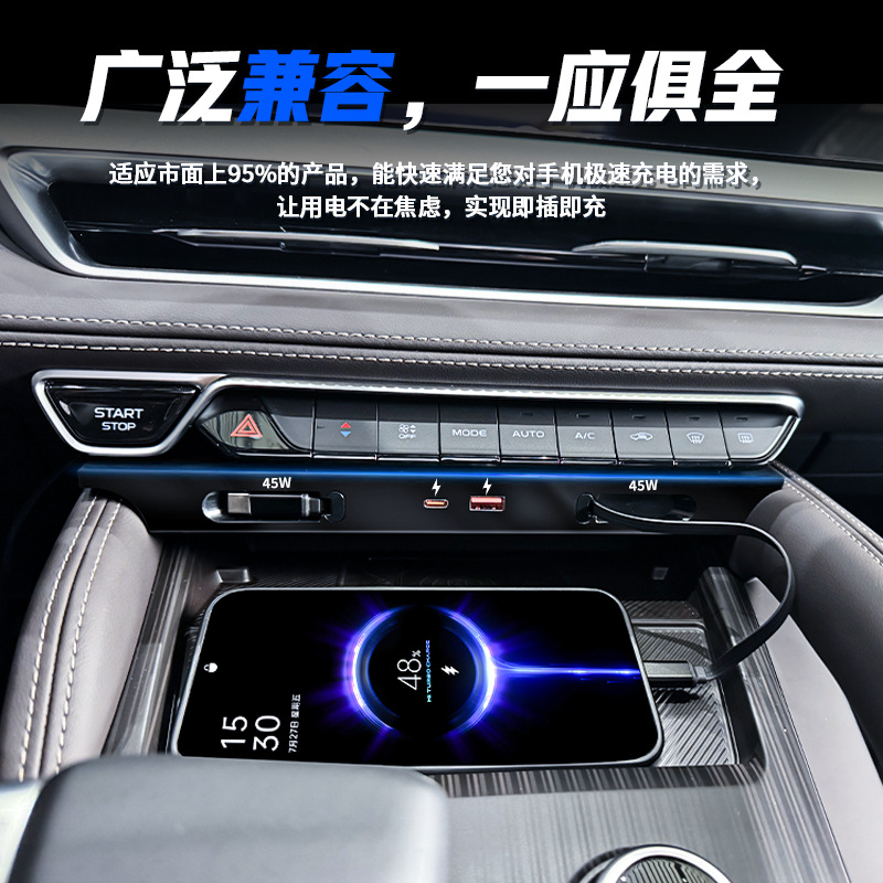 Geely Monjaro 2021–2025: много – обзор и цена Usb Hub Type C